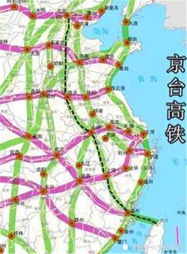 京台高铁要是建成,福州将达到怎样的高度?