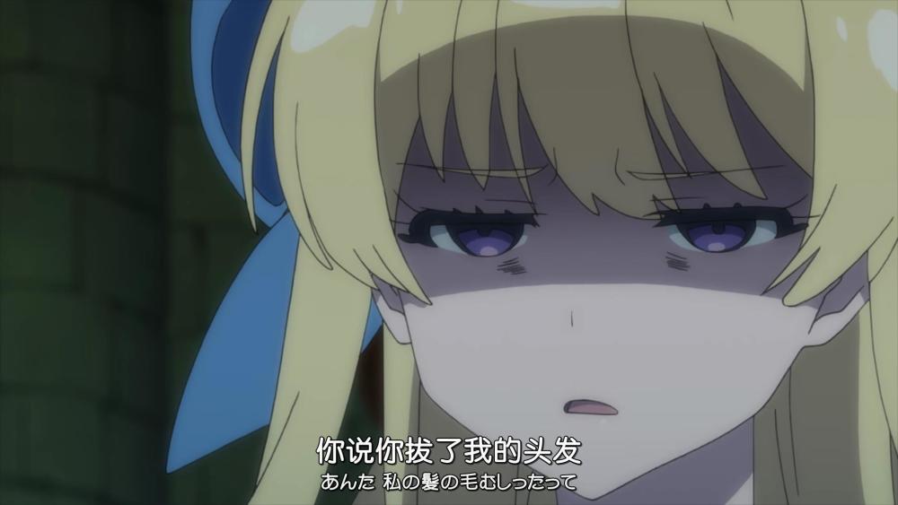 慎重勇者 圣哉被莉丝塔带偏变表情包 制作武器迟早把女神变秃头 腾讯新闻