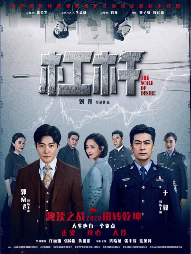 中信娱乐应用下载