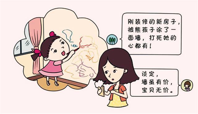 孩子6岁还不会好好写字 书写敏感期 很重要 家长别忽视这3点 腾讯新闻