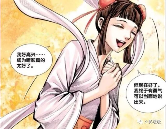 西行纪宁宁成为了暗魂以后杀心观音为什么没有除掉她原来还是因为这个