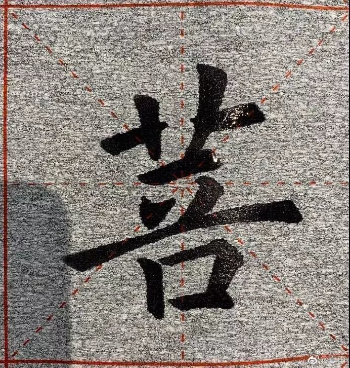 当你不想练字时 请看看这组照片 腾讯新闻