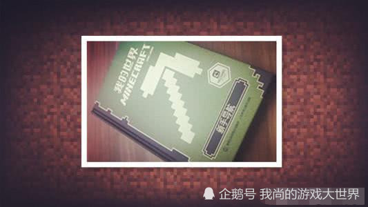 腾讯内容开放平台