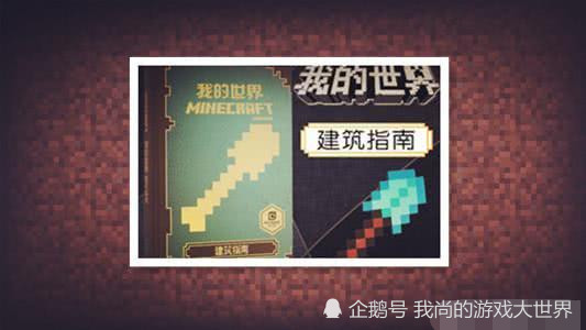 腾讯内容开放平台