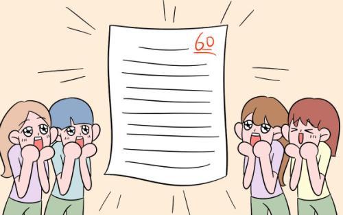 腾讯内容开放平台