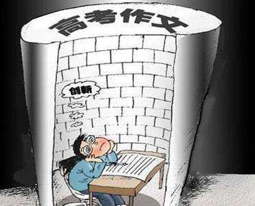 腾讯内容开放平台