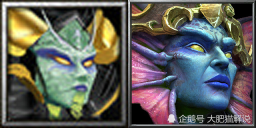 娜迦女海巫头像新旧对比