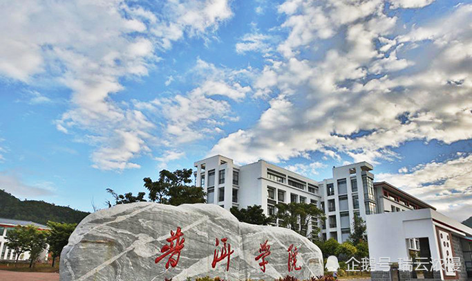 普洱学院真的是卖普洱茶的么?
