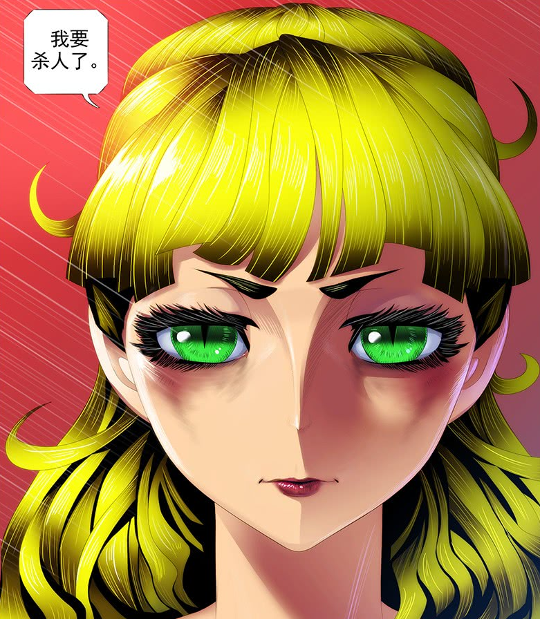 铁姬钢兵:毛熊仔晋级天级,网友说熊姐变强了,但也变丑了!