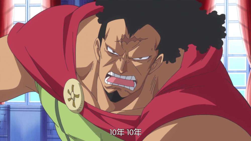 海贼王:孤独的战士,角斗场的英雄,居鲁士的实力究竟有多强