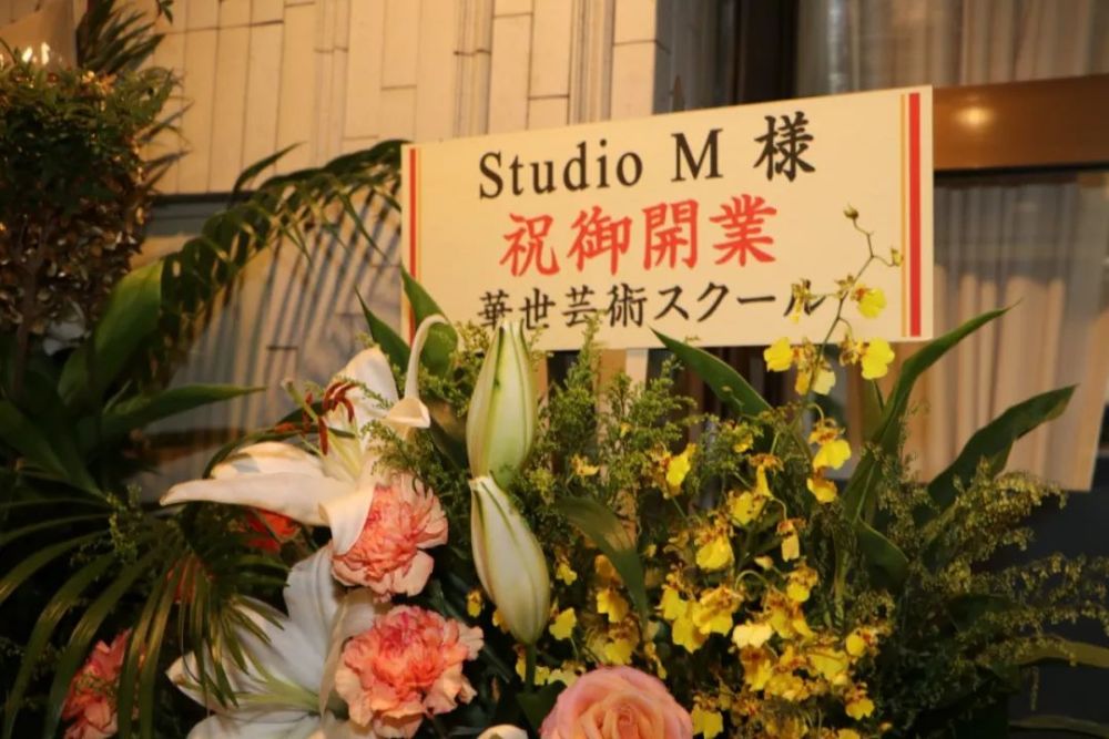 这个中国女人在东京池袋等了年 今天终于梦想成真 腾讯新闻