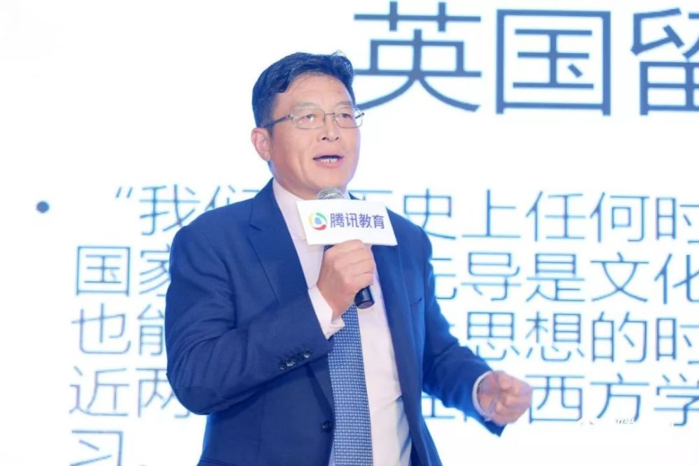 季铁军《英国斯特灵大学校长与金矢总裁共话:英国留学无可替代的优势