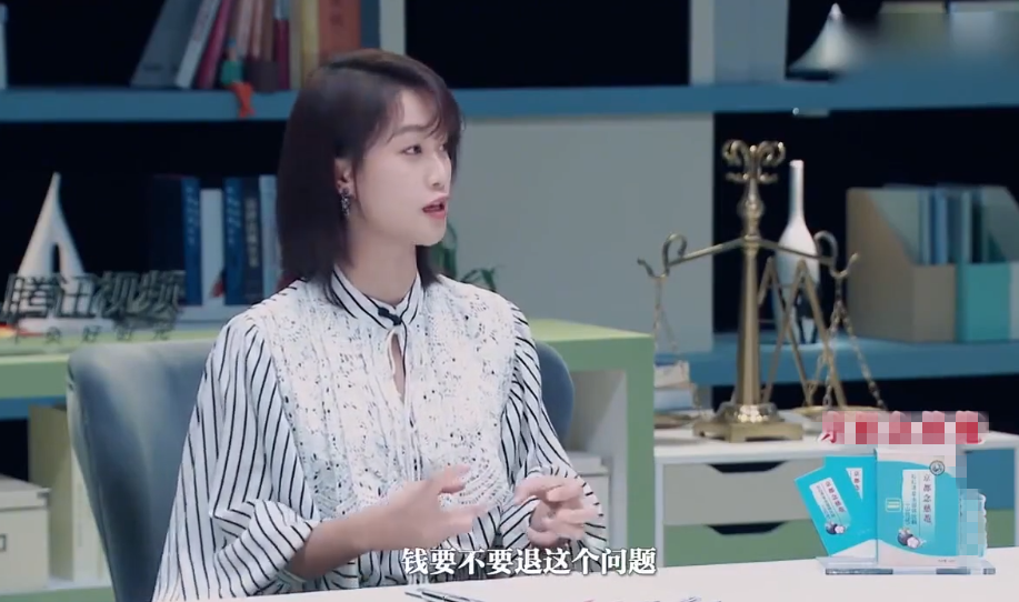 当蓝盈莹聊到"分手还钱"的话题后有谁注意papi酱反应?太搞笑了