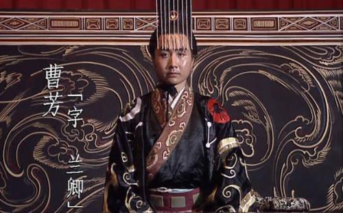 曹魏与司马家的抉择宁为高贵乡公死不做汉献帝生