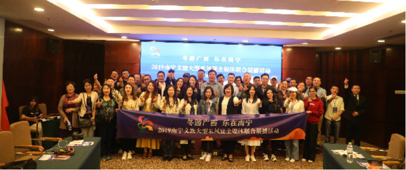 展播活动现场 供图 南宁市文化广电和旅游局