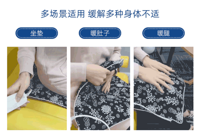 这个神奇的艾草坐垫!每天一坐,提升阳气,通经活血!