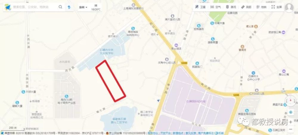 2020石狮初中中英文_石狮市中英文实验学校:办百年名校建经典学园