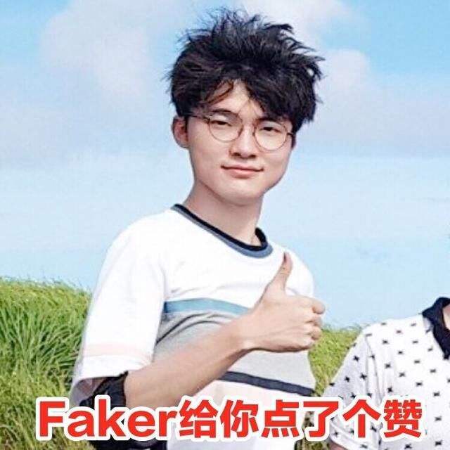 faker直播艾翁偶遇队友小菊关键时刻出卖了李哥