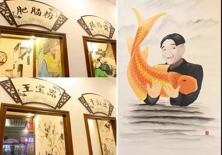 以我们熟知的王宝器,干豇豆,肥肠粉等巴蜀笑星命名,仿佛闯进了《幸福