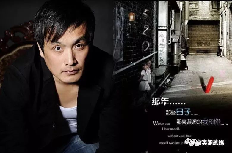 衡水籍明星大全, 你知道几个?