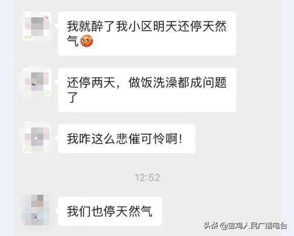男人兴趣爱好排行_越南女星爱好男人,更爱死坏男人
