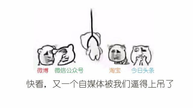 自媒体写作的互联网创业初期究竟应该从什么开始做起