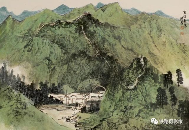 作者:王江潮(北京局集团公司)国画《南口隧道写生》美术作品摄影