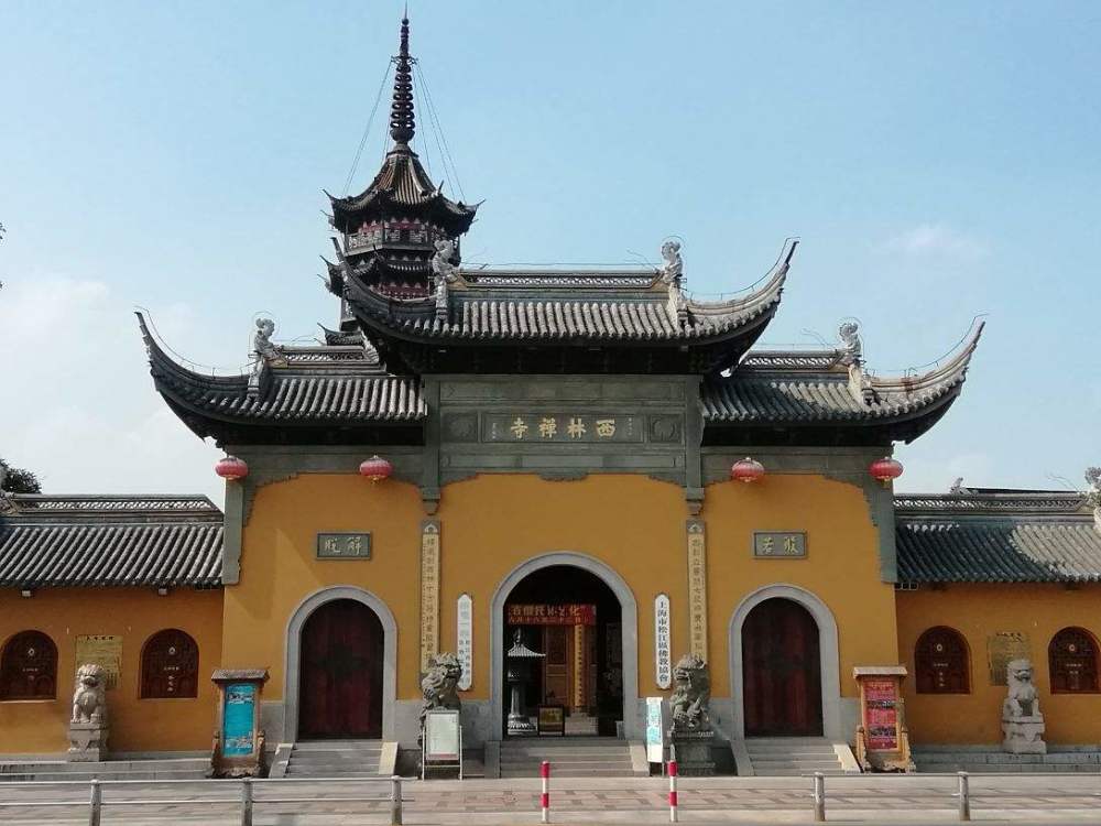 上海的西林禅寺:至今已有700多年历史,顶峰时僧众达六百余人