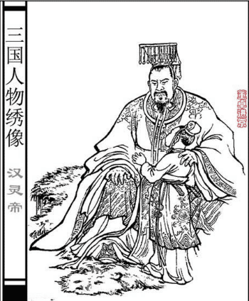 "及灵帝寑疾,玺书拜卓为并州牧,令以兵属皇甫嵩.