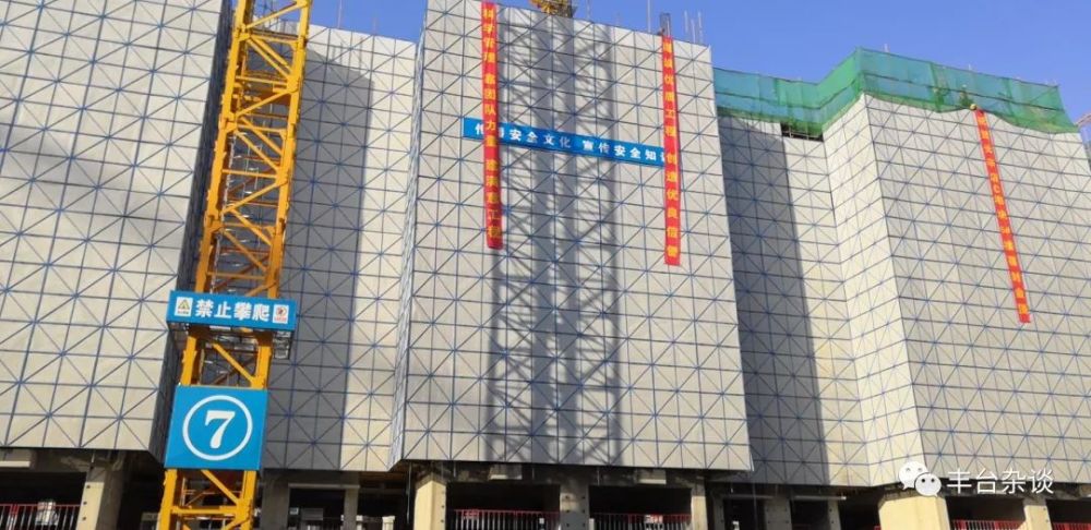 丰台长辛店古镇将建成文化复兴小镇 棚改安置房也封顶啦 腾讯新闻