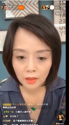 韩安冉和婆婆互撕什么情况?大型伦理剧《婆媳时代》上演了?