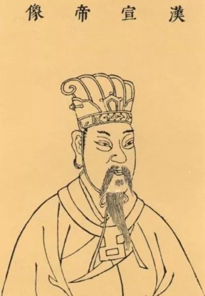 赵复兴广阳郡国之探析