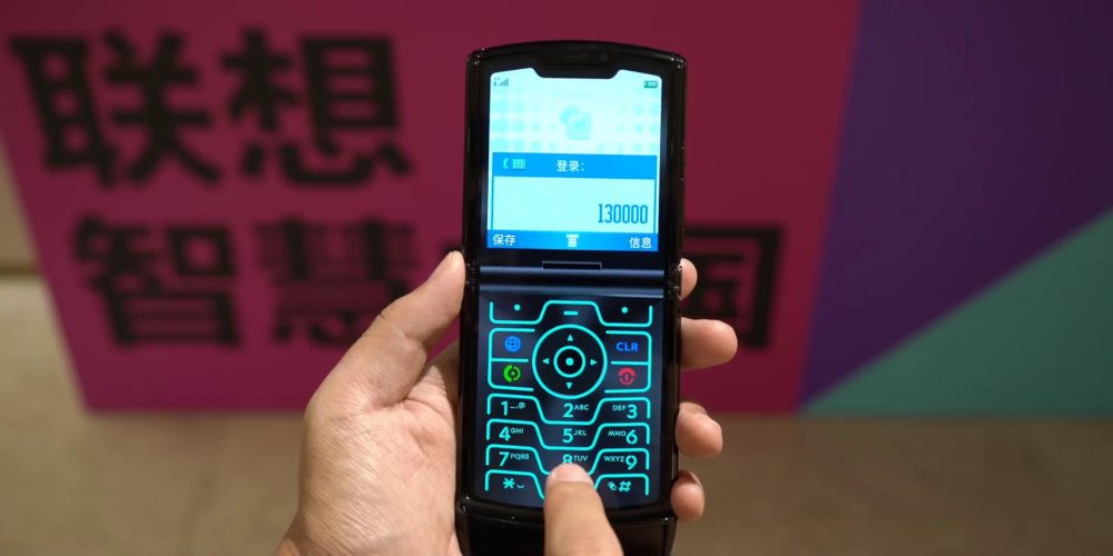 刀锋战士霸气回归摩托罗拉razr上手体验科技经典完美融合