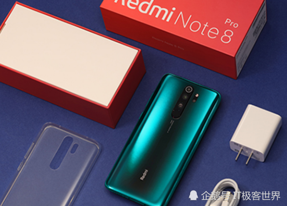 6400万四摄 联发科g90t仅售1499,堪称性价比利器