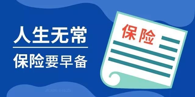 浙江27岁小伙打球猝死,妻子刚怀孕!