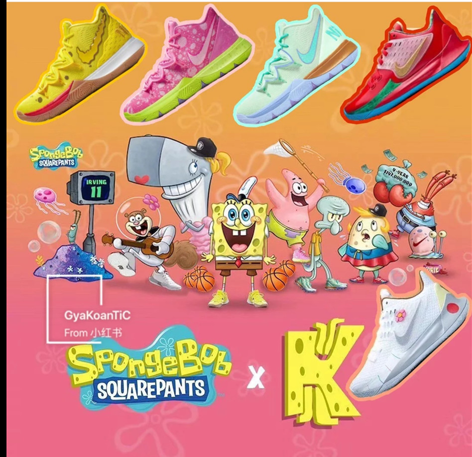 当"海绵宝宝"遇上球鞋,款款自带仙气,少女心已被撩倒!