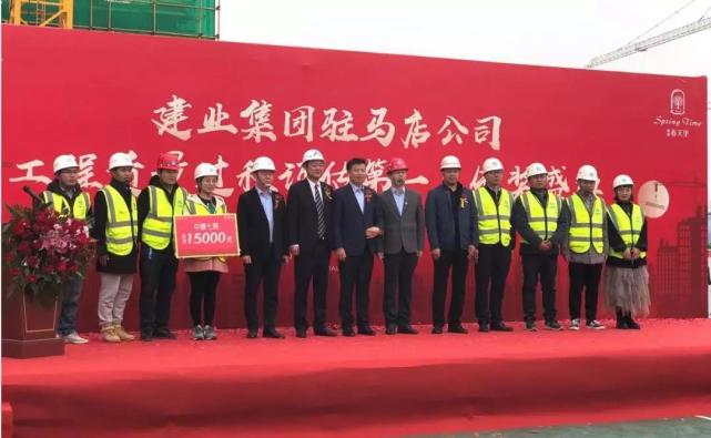 嘉兴房产市场迎来新一波活力