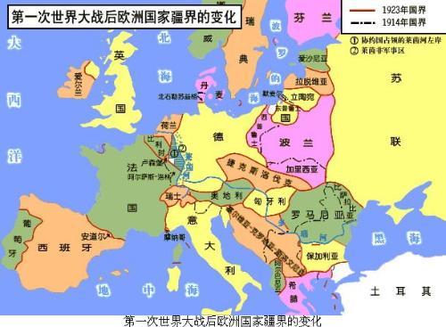 捷克斯洛伐克实力不算太弱,为什么轻轻松松的投降了德国?