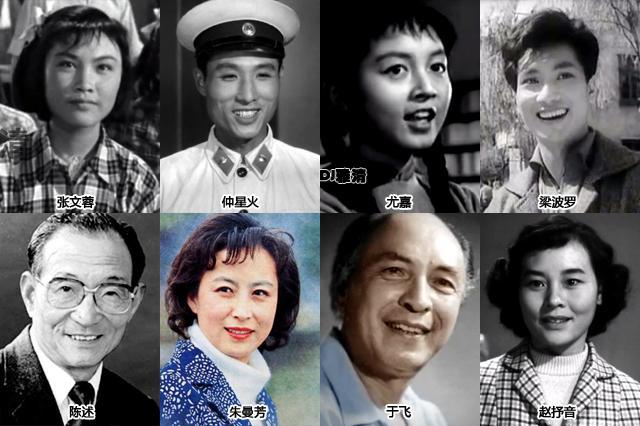 任申:代表作《51号兵站》等.