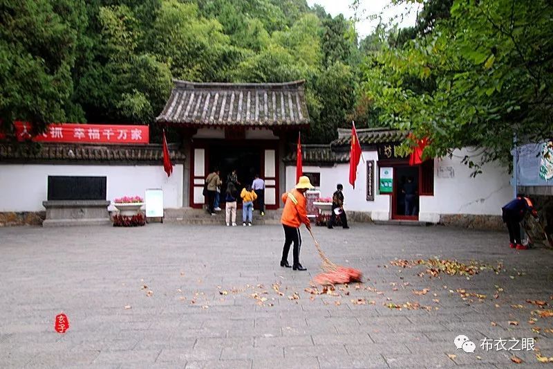 香山有座香山寺白园有个白居易 腾讯新闻