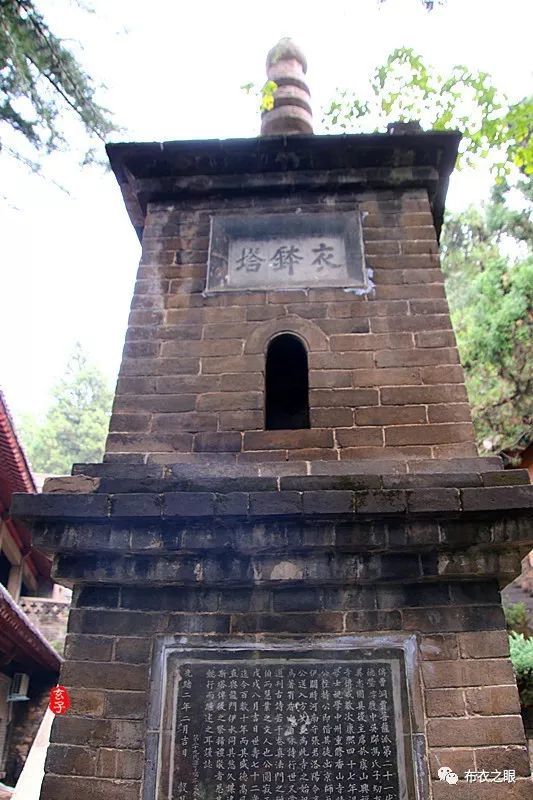 香山有座香山寺白园有个白居易 腾讯新闻