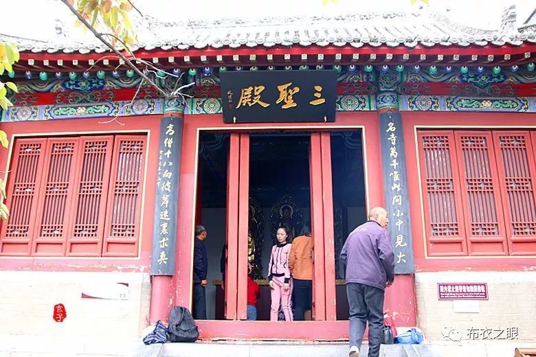 香山有座香山寺白园有个白居易 腾讯新闻