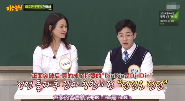 dindin会把自己辛苦做综艺的钱,投入到自己的音乐事业中,自己写歌制作