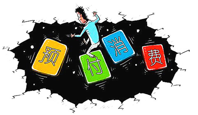 平山seo优化按天计费哪家靠谱_平山seo优化按天计费哪家靠谱_平山seo优化按天计费哪家靠谱