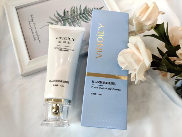 关于油皮的护肤方法,只看唯诺雅这一篇就够了