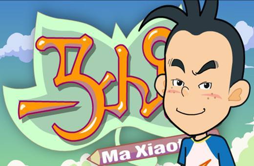 米小圈马小跳这类书籍到底适合不适合孩子