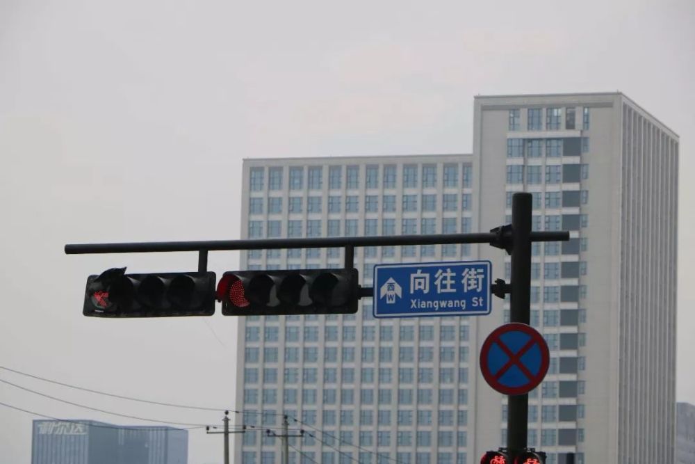 路通了 Efc 奥克斯中心连起来了 腾讯新闻
