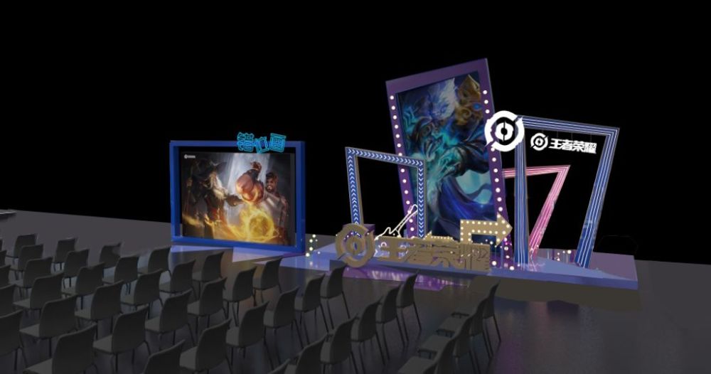 王者荣耀第六届高校联赛全面开启!