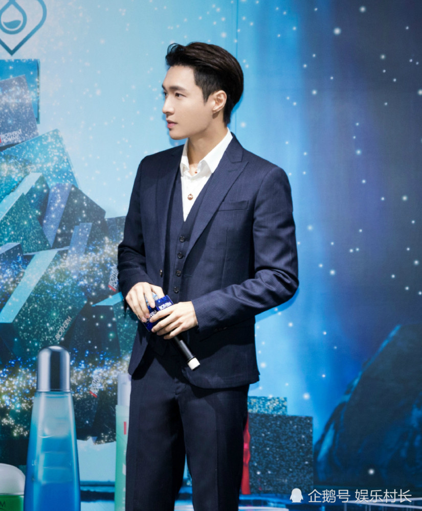 张艺兴郑州出席活动照