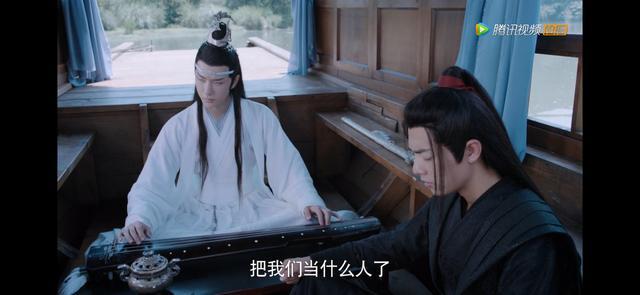 《陳情令》之蓮花塢（上）：人心難測，幸好我們彼此心意相通 戲劇 第2張